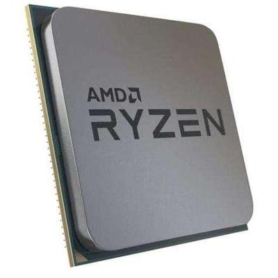 AMD Ryzen 7 5700G 8 x Processor (CPU) tray Socket: AMD AM4