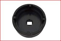 KS Tools 460.3775 3/4-sleufmoersleutel met 4 pennen voor Volvo, binnentap Ø 89 mm - thumbnail