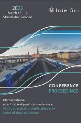 Conference Proceedings - XI International scientific and practical conference "Formation of ideas about the position and role of science" - Inter Sci - ebook