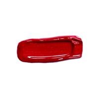 Sisley Le Phyto-Gloss N°5 Fireworks 6.5 ml - thumbnail