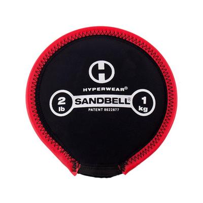 Hyper Wear - SandBell