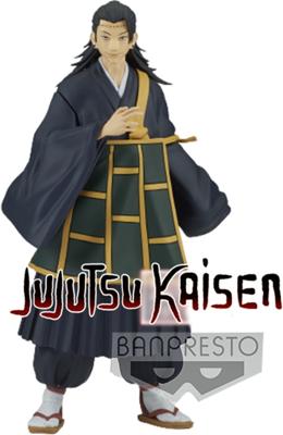 Jujutsu Kaisen Jukon No Kata PVC Statue Suguru Geto Ver. B 17 cm