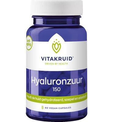 Vitakruid Hyaluronzuur 150 HyaMax met vitamine C Anti-Aging 60 Vegetarische capsules Vitakruid Hyaluronzuur 150 HyaMax met vitamine C Anti-Aging 60 Vegetarische capsules