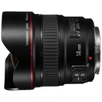 Yongnuo 14mm F/2.8 Canon EF - thumbnail