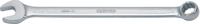 KS TOOLS Ks-tools ring-steeksleutel "xl" ring mouth key 16mm - thumbnail