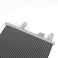 Condensator, airconditioning 940141 - thumbnail