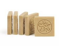 Aleppo Gastenzeepjes (Set van 5) - thumbnail