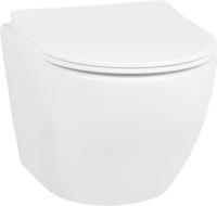 Saqu Please compact hangtoilet randloos incl. softclose toiletbril met quickrelease glans wit - thumbnail