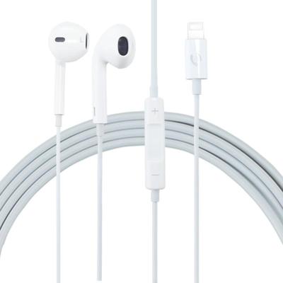 ML715 1.2m 8 Pin Port Wire Control Bluetooth Earphone Support Music Calls Volume Control For iPhone X & iPhone 8 & 7 iPhone 8 Plus & 7 Plus