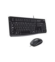 Toetsenbord Logitech Desktop MK120 Zwart Frans AZERTY AZERTY - thumbnail