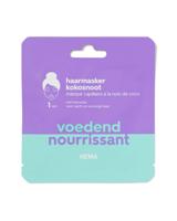 HEMA Haarmasker voedend 20ml - thumbnail