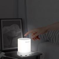 Macally Dimbare Tafel Lamp met 4 x USB-lader (EU) wit - thumbnail
