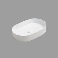 Waskom Sanilux Opus Keramiek Met Extra Dunne Rand Mat Wit - thumbnail