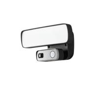 KonstSmide LedFloodlight met camera 10 watt - 7868-750 - thumbnail