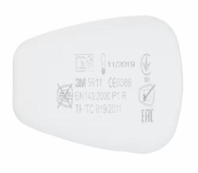 3M P1R Partikelfilter 2 stuk(s) EN 143 DIN 143