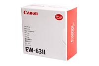 Canon EW-63 II - Lens hood camera lens adapter - thumbnail