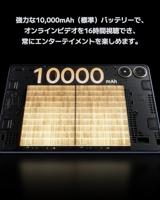 Tablet Xiaomi POCO Pad Octa Core 8 GB RAM 256 GB Blauw - thumbnail