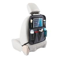 TINEO auto-organizer - thumbnail