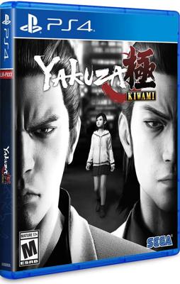 Yakuza Kiwami (Limited Run Games)