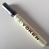 Stift Yoken No. 10 zwart ronde punt - thumbnail