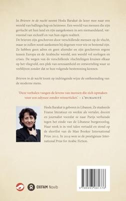 Brieven in de nacht Brieven in de nacht