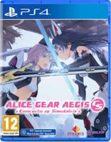 Alice Gear Aegis CS Concerto of Simulatrix - thumbnail