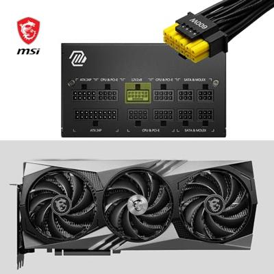 MSI MAG A850GL PCIE5 MSI MAG A850GL PCIE5