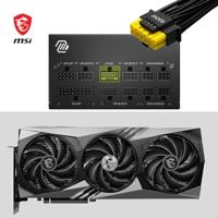 MSI MAG A850GL PCIE5 power supply unit 850 W 20+4 pin ATX ATX Zwart - thumbnail