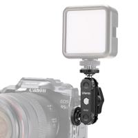 Ulanzi R102 Mini Magic Arm met 2x 1/4 inch schroef - thumbnail