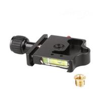 Sirui MP-20 Mounting plate - thumbnail