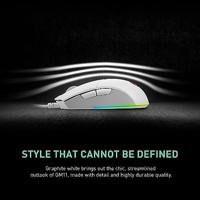 MSI Clutch GM11 WHITE - thumbnail