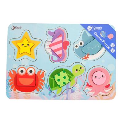 Classic World world houten puzzel oceaan dieren, 13st.