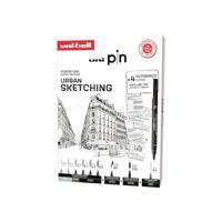 Uni-Ball Urban Sketching - thumbnail