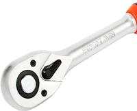 Fixman ratel 1/2" 2-comp. 260mm - thumbnail