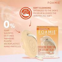 Foamie Body Bar More Than a Peeling - thumbnail