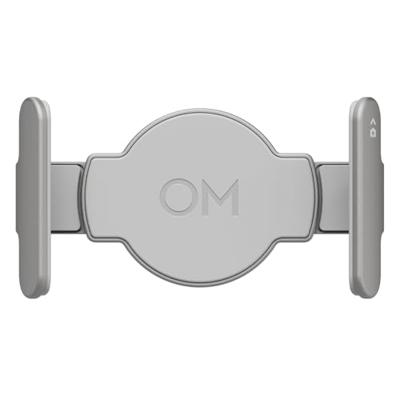 DJI Osmo Mobile Magnetic Phone Clamp 4