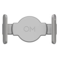 DJI Osmo Mobile Magnetic Phone Clamp 4 - thumbnail