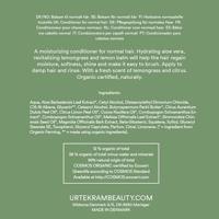 Urtekram Blown Away Intense Moisture Conditioner Wild Lemongrass - thumbnail