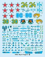 Trumpeter 1/48 Mig-27 Flogger D - thumbnail