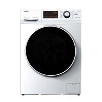 Haier HW80-B16636N wasmachine Voorbelading 8 kg 1600 RPM A Wit - thumbnail