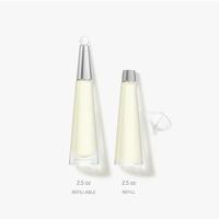 Issey Miyake L'Eau D'Issey Eau de Parfum Refill 75ml - thumbnail