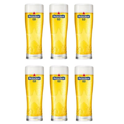 Heineken - Bierglas "0.0%" 250ml - 6 stuks