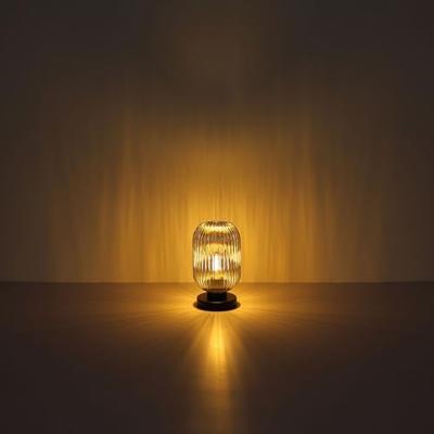 Globo Ronde tafellampNormy smoke glas Ø 14cm - 15469TS