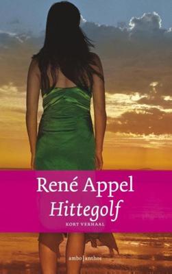 Hittegolf - René Appel - ebook