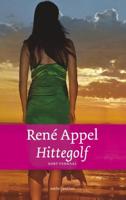Hittegolf - René Appel - ebook - thumbnail