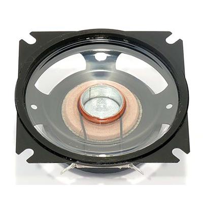 Visaton SL 87 WPM - 4 Ohm 3.3 inch 8 cm Breedband-luidspreker 20 W 4 Ω Transparant membraan, UV-bestendig Visaton SL 87 WPM - 4 Ohm 3.3 inch 8 cm Breedband-luidspreker 20 W 4 Ω Transparant membraan, UV-bestendig