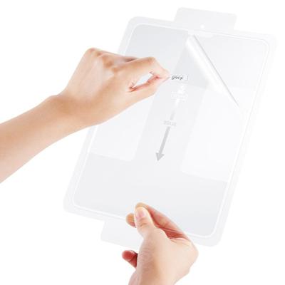 Spigen EZ FIT GLAS.tR iPad Air - thumbnail