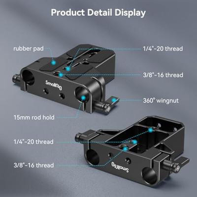 SmallRig 1674 U-Base - thumbnail