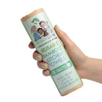 Eco Green Living Herbruikbare bamboe keukenrol - 20 vellen - thumbnail