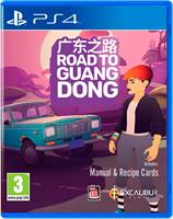 PS4 Road to Guangdong - thumbnail